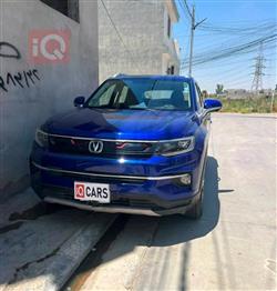 Changan CS35 Plus
